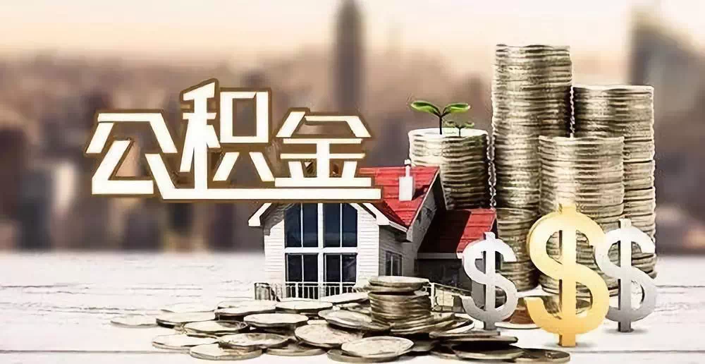 私人放款. 贷款利率. 资金周转. 